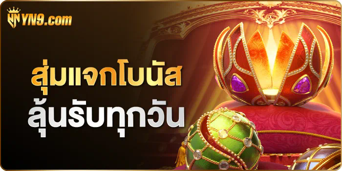 บทนำโลกของเกมออนไลน์ betflik13 ความบันเทิงไร้ขีดจำกัด